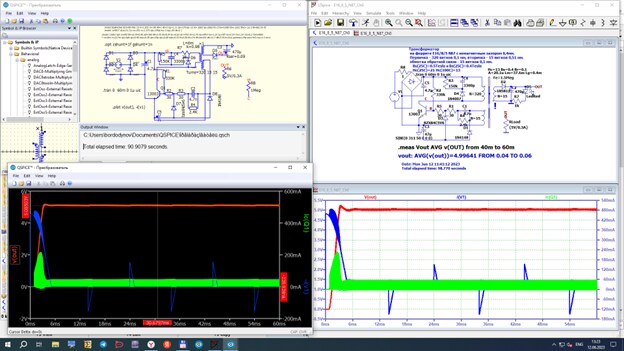 Qorvo’s QSPICE circuit simulation software